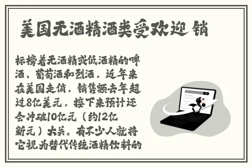 姬小满大胸流水