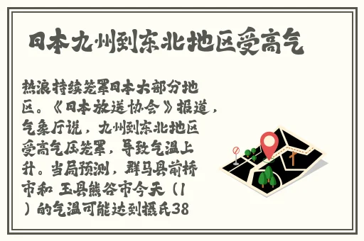宝贝办公室小点声